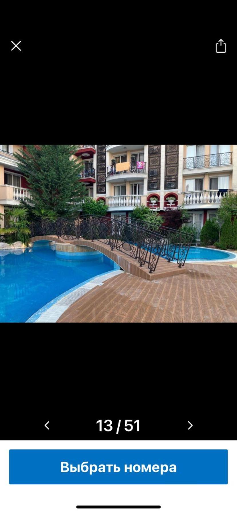 Messembria Resort Sunny Beach Eksteriør billede