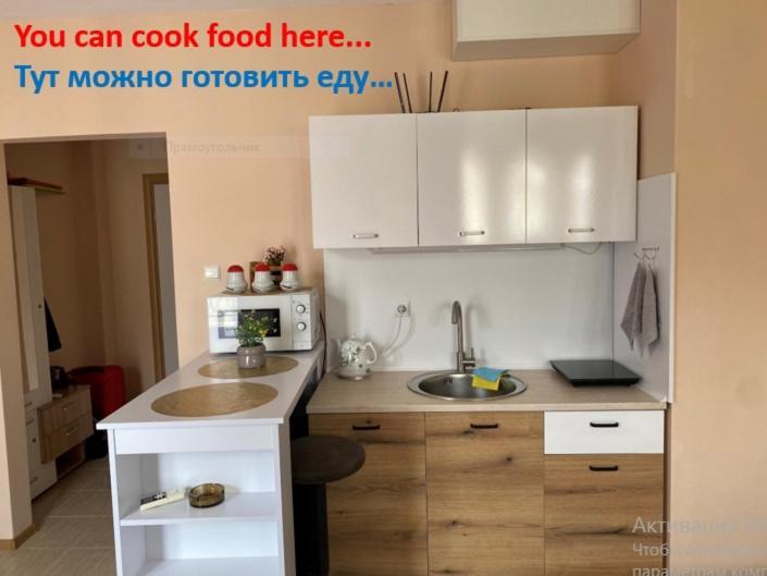 Messembria Resort Sunny Beach Eksteriør billede