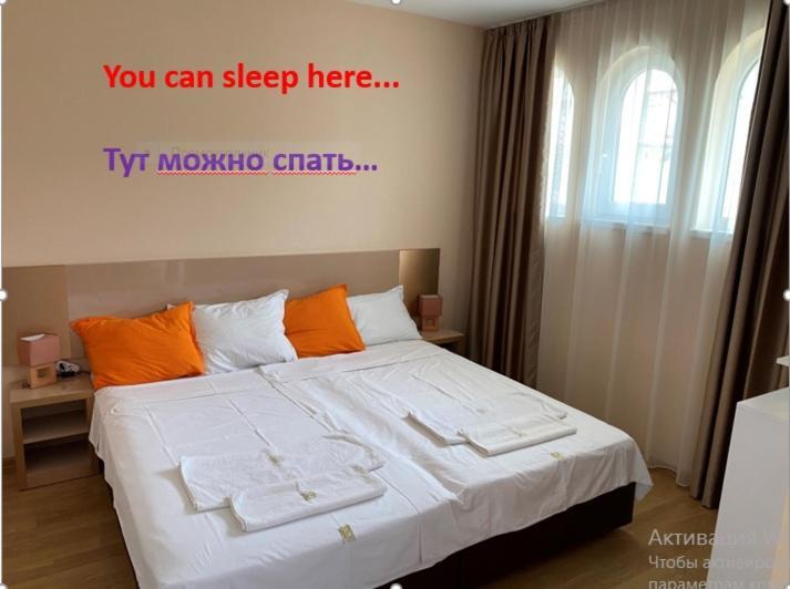 Messembria Resort Sunny Beach Eksteriør billede